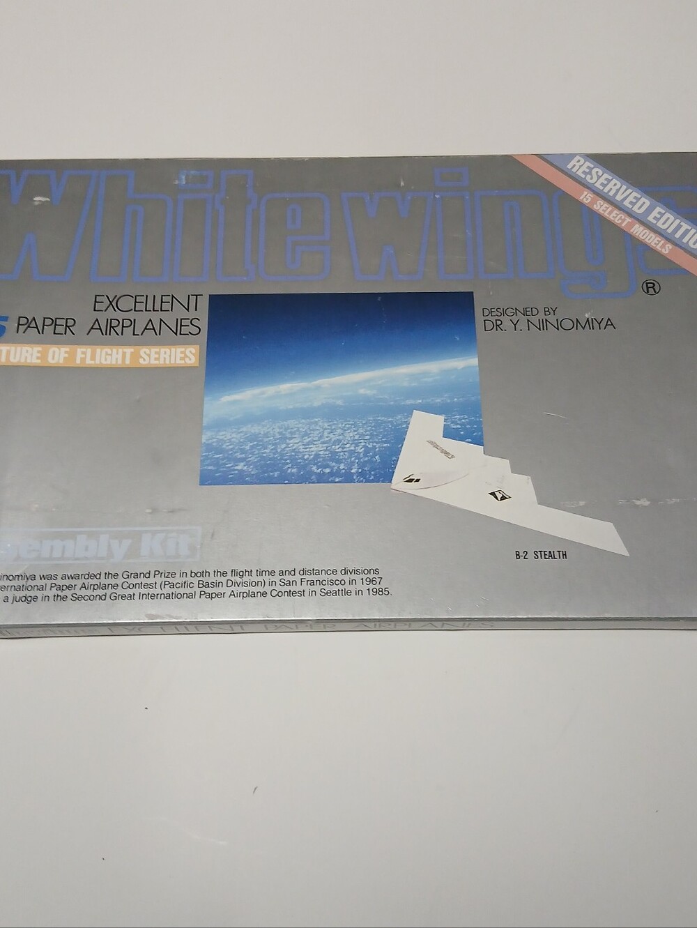White Wings Reserved Edition Excellent Paper Airplanes by Dr. Y. Ninomiya OPEN